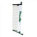 PickleNet Replacement Net