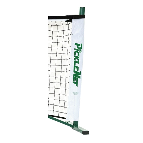 Picklenet Replacement Net - fits Picklenet Portable Net System with Velcro fasteners and fiberglass rod.