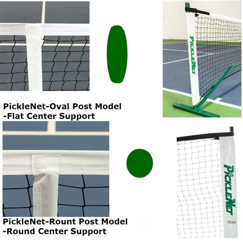 Picklenet Replacement Net - fits Picklenet Portable Net System with Velcro fasteners and fiberglass rod.